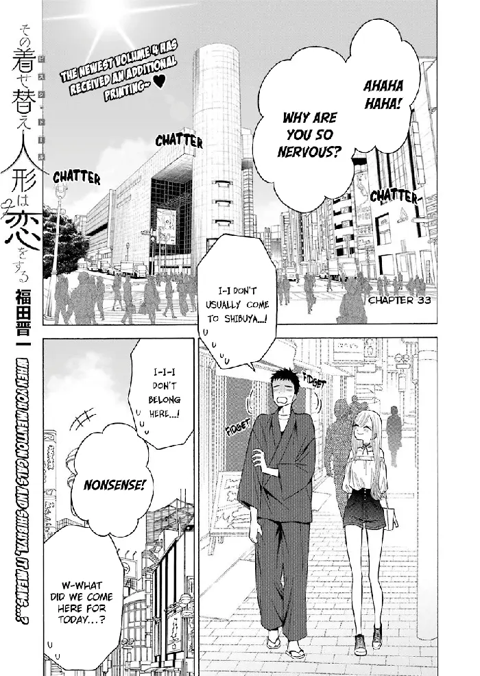 My Dress-Up Darling Chapter 33 image 01_optimized